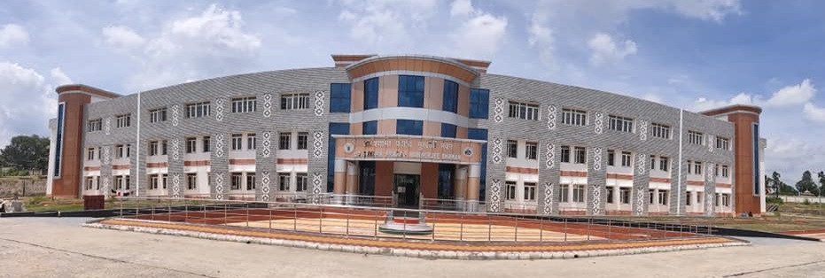 administr